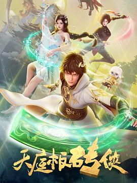 中文字幕日本最新乱码视频