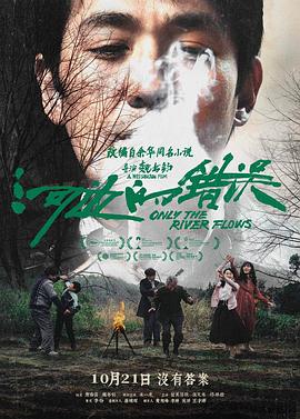 欧美日韩国产码高清综合人成