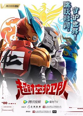 精品无码人妻一区二区三区品
