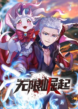 夜夜爽夜夜叫夜夜高潮漏水
