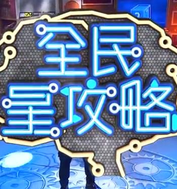 欧美日韩在线免费观看不卡视频