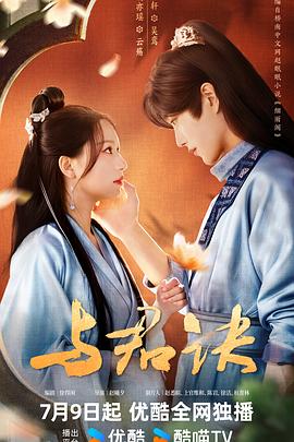 免费裸体无遮挡黄网站免费看