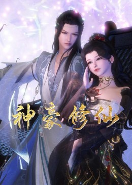 亚洲欧美中文字幕日韩一区二区