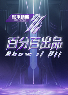 亚洲av永久无码精品一区二区国产