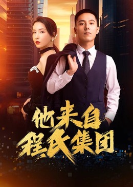 亚洲国产精品成人精品无码区在线