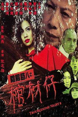 亚洲欧美日韩精品久久亚洲区