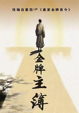 香蕉久久人人爽人人爽人人片av