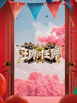 欧美性猛交xxxxx按摩欧美