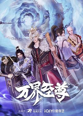 国产成人一区二区三区免费看