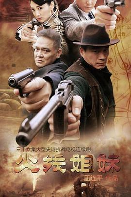国产成人无码一区二区在线观看