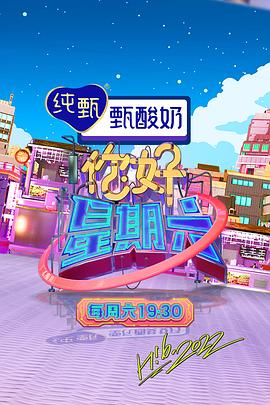 一群黑人大战亚裔女在线播放