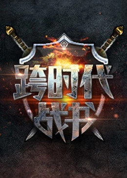 国产又爽又黄无码无遮挡在线观看