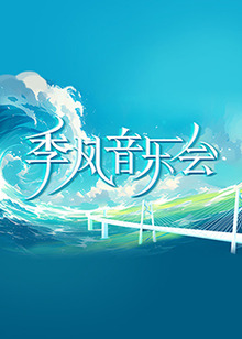 精品久久久久久久久午夜福利