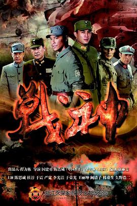 中文字幕一区二区三区波多野结衣