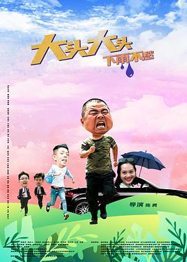 免费啪视频在线观看视频网页