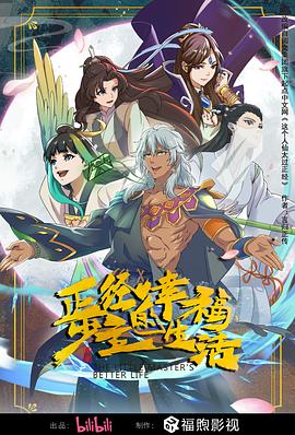 中文字幕在线观看亚洲日韩