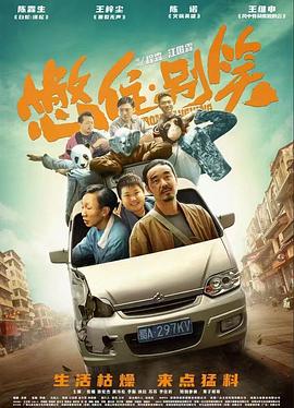 中文字幕无码精品亚洲资源网久久