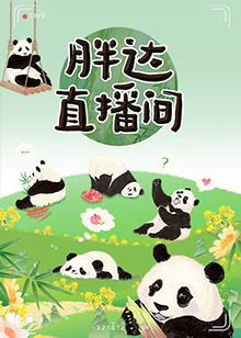 啪啪激情婷婷久久婷婷色五月