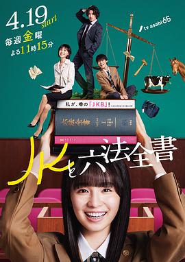 无码精品久久久久久人妻中字