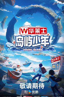 亚洲国产成人精品无码区宅男?