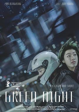 欧美 日韩 亚洲 精品二区