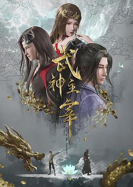 狠狠色丁香久久婷婷综合五月