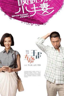 国产精品久久无码一区二区三区网