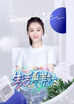 一本色道久久综合亚洲精品
