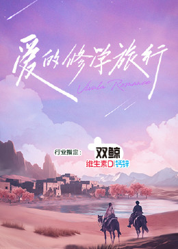 狠狠人妻久久久久久综合蜜桃