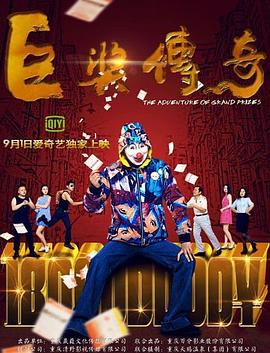 中文字幕在线不卡一区二区