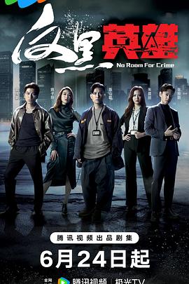 亚洲国产成人精品无码区花野真一