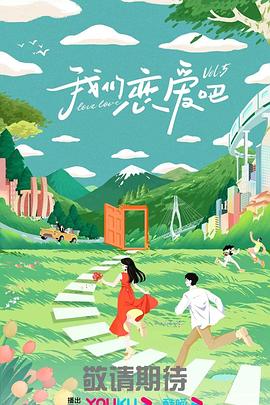 欧美日韩国产码高清综合人成