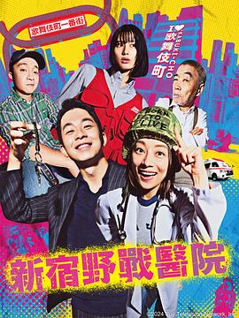 伊人久久大香线蕉综合狠狠