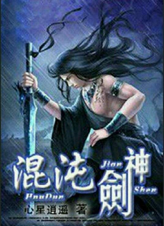 日韩精品极品视频在线观看免费