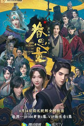 国产亚洲精品久久久久久入口