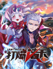中文字幕人成无码人妻综合社区