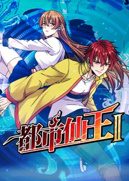 人人妻人人澡人人爽欧美精品