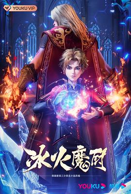 中老年熟妇激情啪啪大屁股