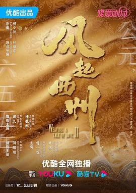日本免费不卡在线一区二区三区