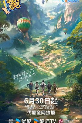 国产精品点击进入在线影院高清