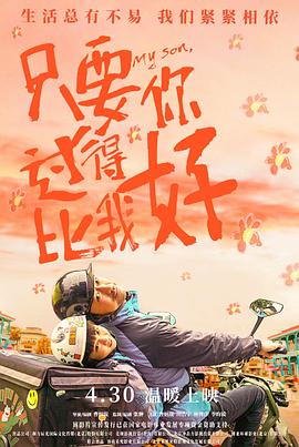 国产精品区一区二区三在线播放