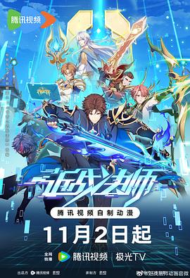 欧美日韩中文字幕不卡电影网