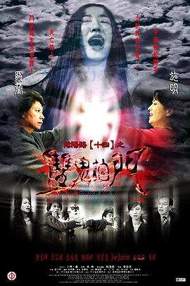 欧美一进一出抽搐大尺度视频