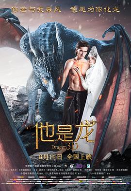 日韩精品无码一本二本三本色