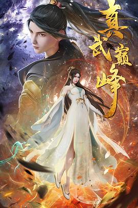 99精品国产丝袜在线拍国语