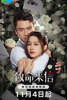 中文乱码字慕人妻熟女人妻
