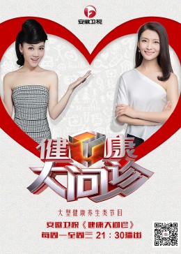 久久久久人妻精品一区二区三区