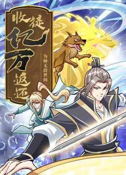 99精品国产丝袜在线拍国语