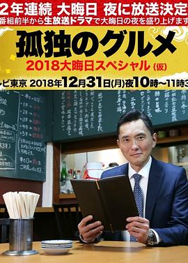 国产日产精品久久快鸭的功能介绍