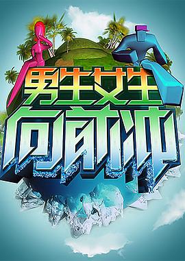 一区二区三区四区在线视频